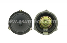 Loudspeaker YD158-63A-4F70U 158mm 6 Inch 4ohm 35W Car Speaker Drivers Stereo Sound Used for Audio System Car Door Speaker High End Speaker Manufacturer