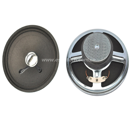 Loudspeaker YD92-1-8F45P-R 3.5 Inch 92mm Mid Range High Quality Loudspeaker Drivers Unit - ESUTECH 