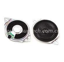 40mm speaker EST40N-D hole mouting metal frame - ESUNTECH
