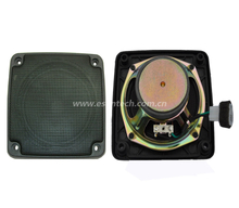Loudspeaker YD120-3-4F70UL 140mm*140mm 5.5" Car Speaker drivers Used for Audio System car door speaker