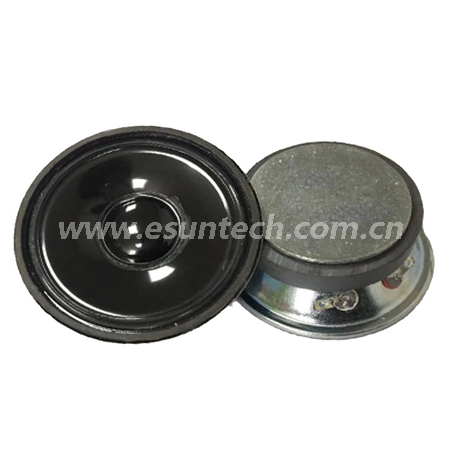 Dom speaker YDG57-03-8F45M-R 45mm magnet Waterproof Speaker Drivers - ESUNTECH
