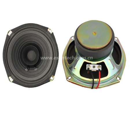 Loudspeaker YD120-3C-4F70UL 118mm*118mm 4.6" Car Speaker drivers Used for Audio System car door speaker