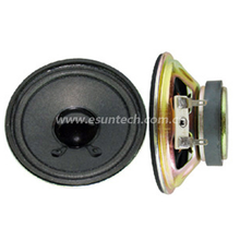 Loudspeaker YD77-11-8F45U 3 Inch 77mm 4/8/16/32ohm Full Range Round Loudspeaker Driver Raw Speaker unit - ESUNTECH