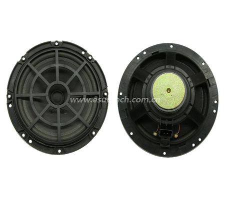 Loudspeaker YD160-5-4F50U 160mm 6.5 Inch 4ohm 25W Car Speaker Drivers Stereo Sound Used for Audio System Car Door Speaker High End Speaker Manufacturer