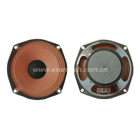 Loudspeaker YD120-3-8F70M 120mm 5inch Full Range Paper Cone Speaker Drivers Waterproof Raw Speaker Unit - ESUTECH