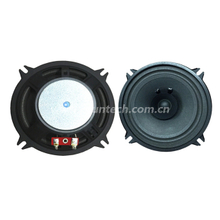  Loudspeaker 130mm YD130-52-8F60P-R Min Full Range Woofer Speaker Drivers - ESUNTECH