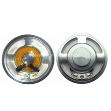  Loudspeaker 57mm YD57-37-8N12.5M-R 22mm magnet Waterproof Speaker Drivers - ESUNTECH