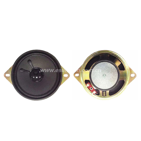 Loudspeaker 131mm YD131-16-4F55P-R Min Full Range car Speaker Drivers - ESUNTECH
