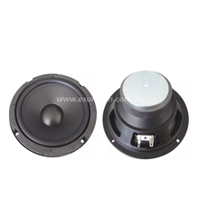 Loudspeaker 166mm YD166-100-8F80P-R Min Full Range car Speaker Drivers - ESUNTECH