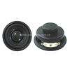 Loudspeaker 52mm YD52-03-8N15.5P-R 22mm magnet bluetooth Audio Speaker Drivers - ESUNTECH