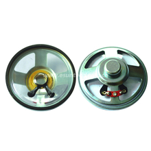  Loudspeaker 77mm YD77-47-4N12.5M-R 18mm magnet Min Full Range Waterproof Speaker Drivers - ESUNTECH