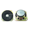 Loudspeaker 102mm YD102-08-4F60P-R Min Full Range car Speaker Drivers - ESUNTECH
