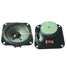 Loudspeaker 102mm YD102-03-8F60P-R Min Full Range car Speaker Drivers - ESUNTECH