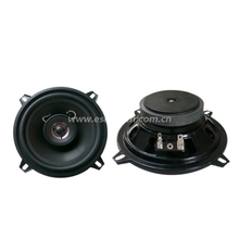 Loudspeaker 129mm YD129-01-4F70P-R Min Full Range car Speaker Drivers - ESUNTECH
