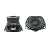  Loudspeaker 104mm YD104-12-4F70P-R Min Full Range Woofer Speaker Drivers - ESUNTECH