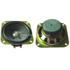 Loudspeaker 102mm YD102-09-4F60P-R Min Full Range car Speaker Drivers - ESUNTECH